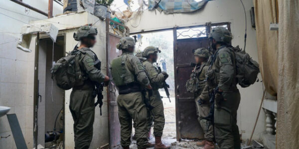 IDF says troops found sniper rifle hidden inside large teddy bear at Gaza school