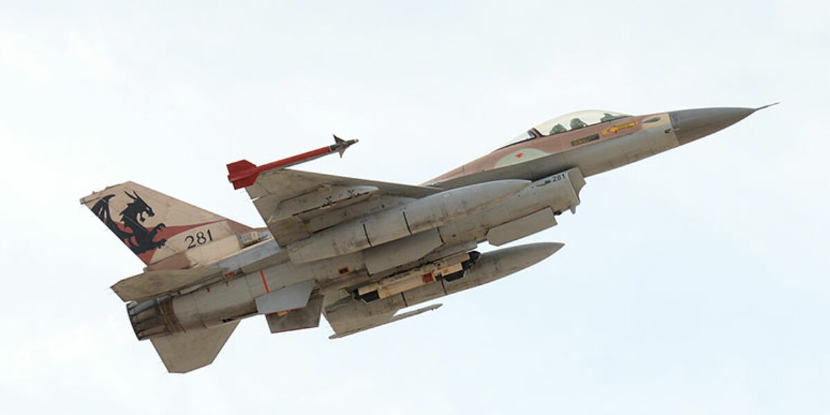 IDF fighter jets blow up Hezbollah targets after deadly rocket attack