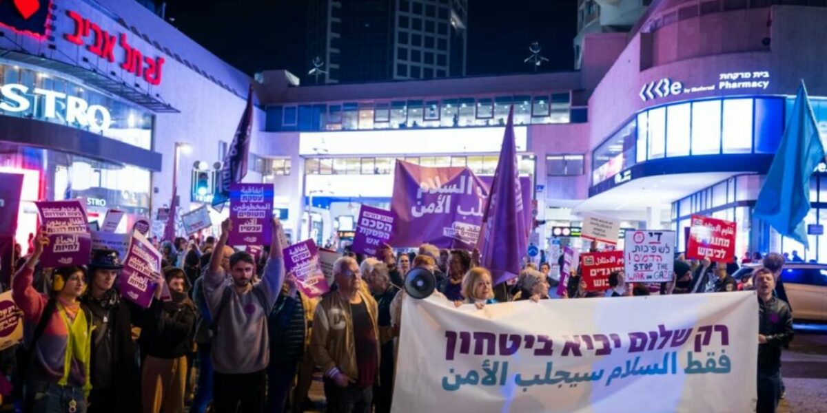 Israeli protesters demand Gaza cease-fire in rare anti-war march through Tel Aviv