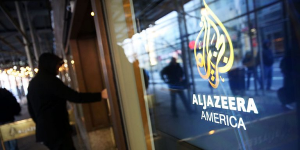 Al Jazeera Quietly Deletes Story Falsely Alleging IDF Raped Palestinians in Gaza Hospital
