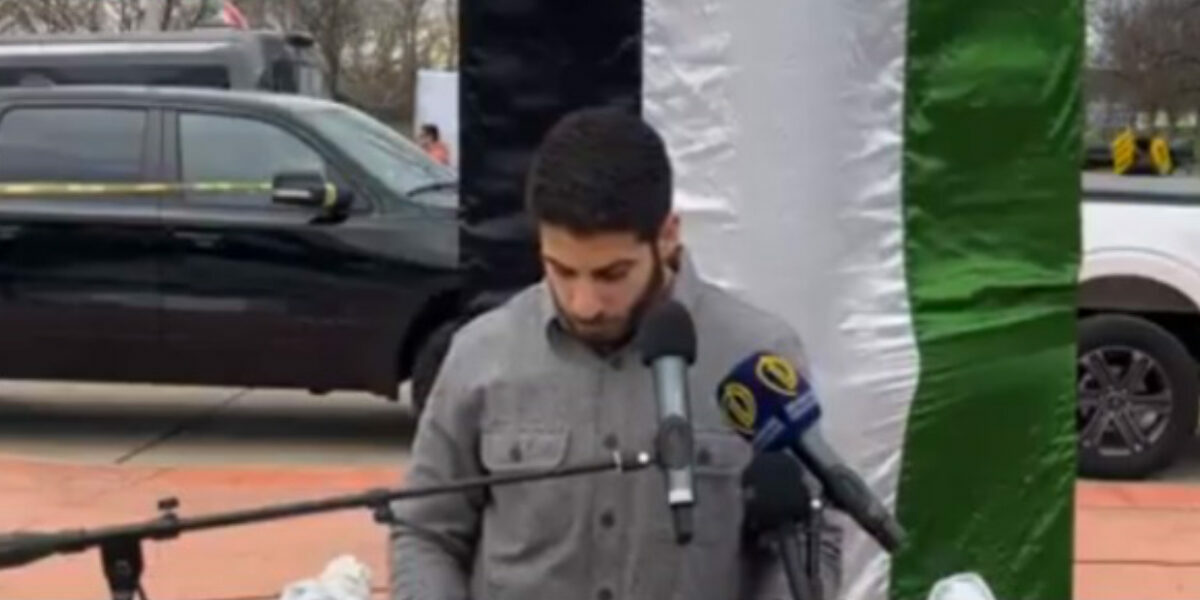 “Death to America”: Chant Dearborn Hamas Supporters Courted by Biden