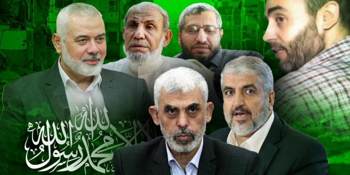 Hamas in Its Own Words