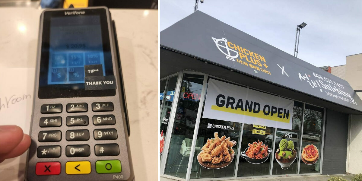 Burnaby restaurant slammed for covering ‘no tip’ option on payment terminal