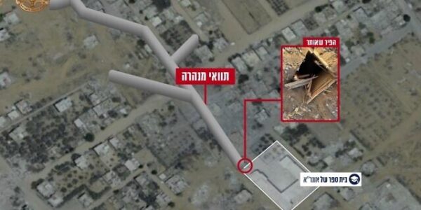 IDF demolishes Hamas tunnel in Rafah next to UNRWA school; rocket launching site also destroyed