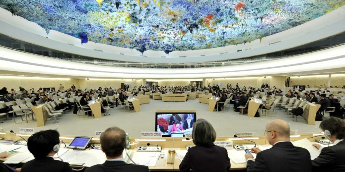 U.N. Human Rights Council Rejects Saudi Arabia, but Welcomes Qatar, Ethiopia, DR Congo