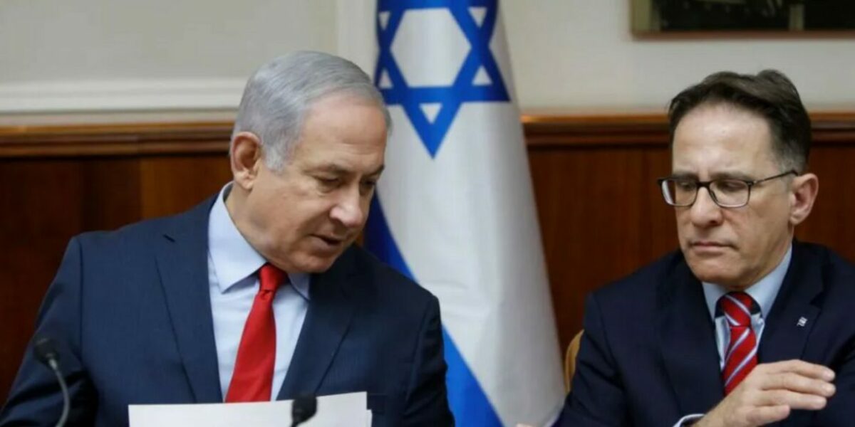 Netanyahu aide investigated over 7 October document changes