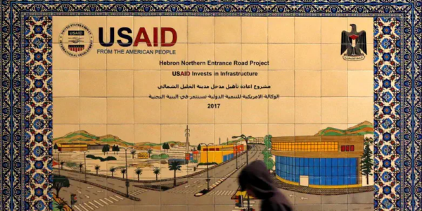 The dismantling of a malevolent empire