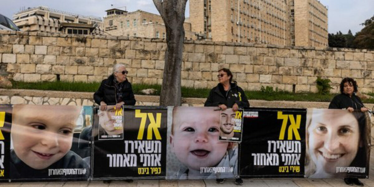 Terry Newman: Pro-Palestinian activists are cheering dead babies