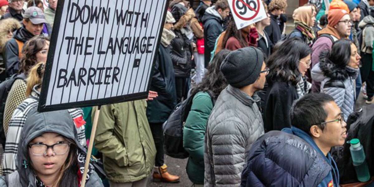 Tuition hike for out-of-province students at Quebec’s English universities overturned by court