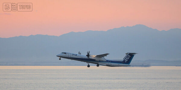 Off Topic – Wed 23 Apr 2025