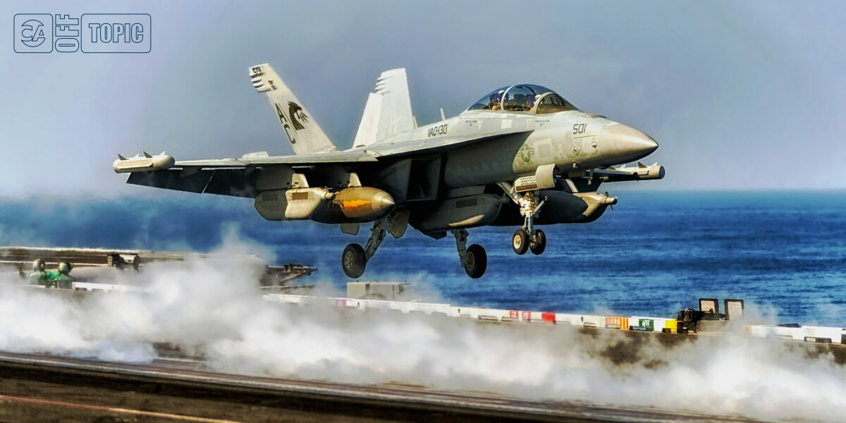 Off Topic – Tue 29 Apr 2025