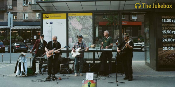 Jukebox – Friday May 09, 2025