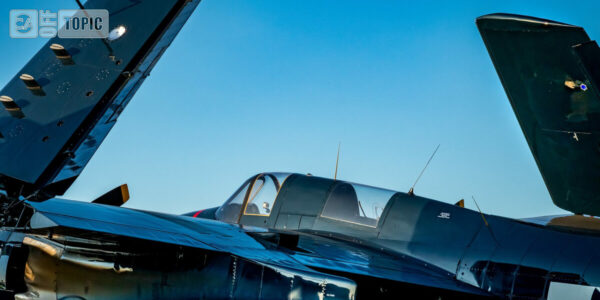 Off Topic – Thu 19 Jun 2025