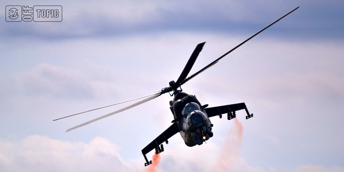 Off Topic – Sat 21 Jun 2025