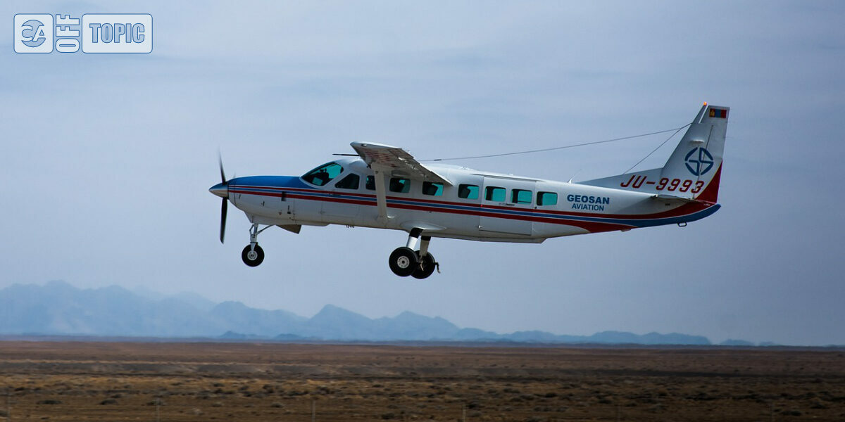 Off Topic – Thu 26 Jun 2025