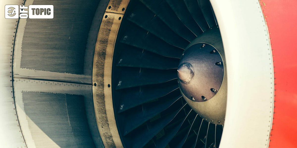 Off Topic – Wed 23 Jul 2025