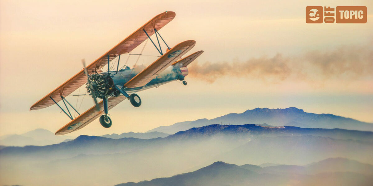 Off Topic – Fri 01 Aug 2025