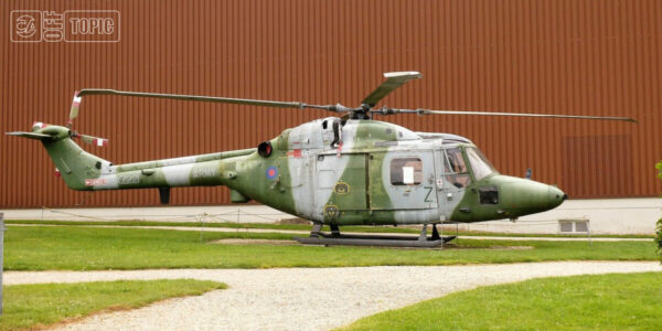 Off Topic – Mon 04 Aug 2025