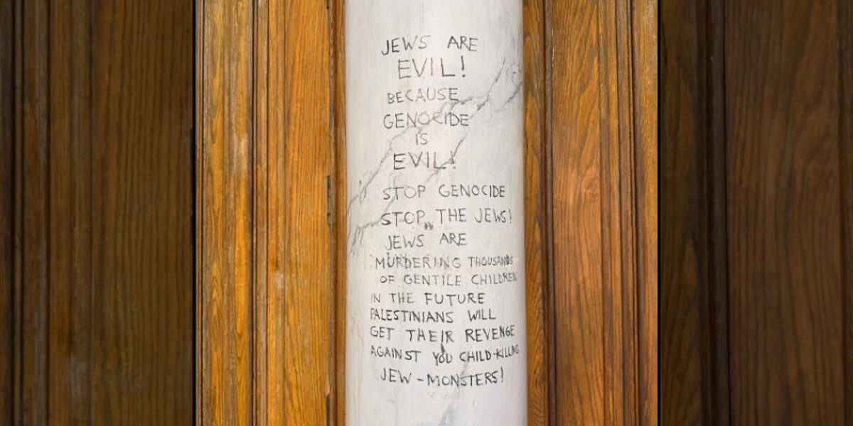 Canada’s oldest synagogue hit with antisemitic vandalism
