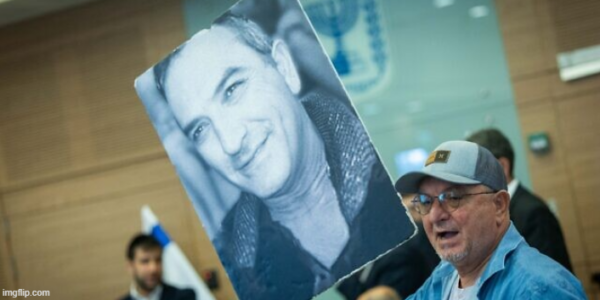 Hamas tortured hostage Itzik Elgarat to death, thinking he was a pilot, says brother