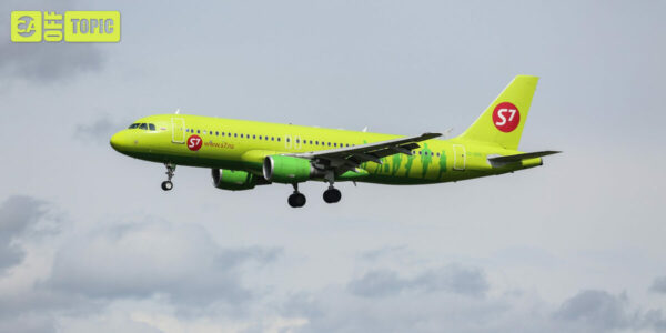 Off Topic – Tue 05 Aug 2025