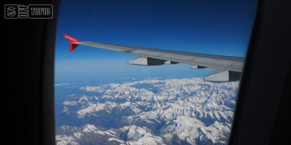 Off Topic – Sat 16 Aug 2025