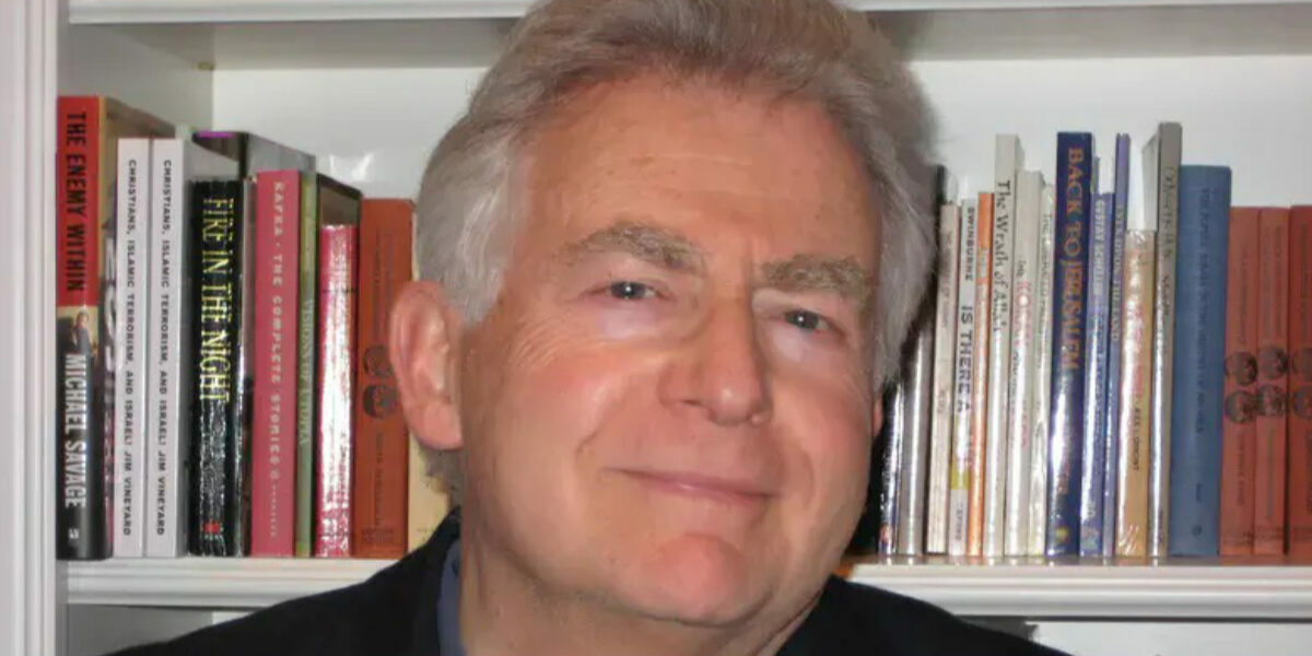 “Palestine” – a force multiplying hazard to Israel