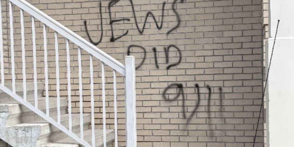 Outrage after Halifax synagogues tagged with ‘Jews did 9/11’ and swastika graffiti