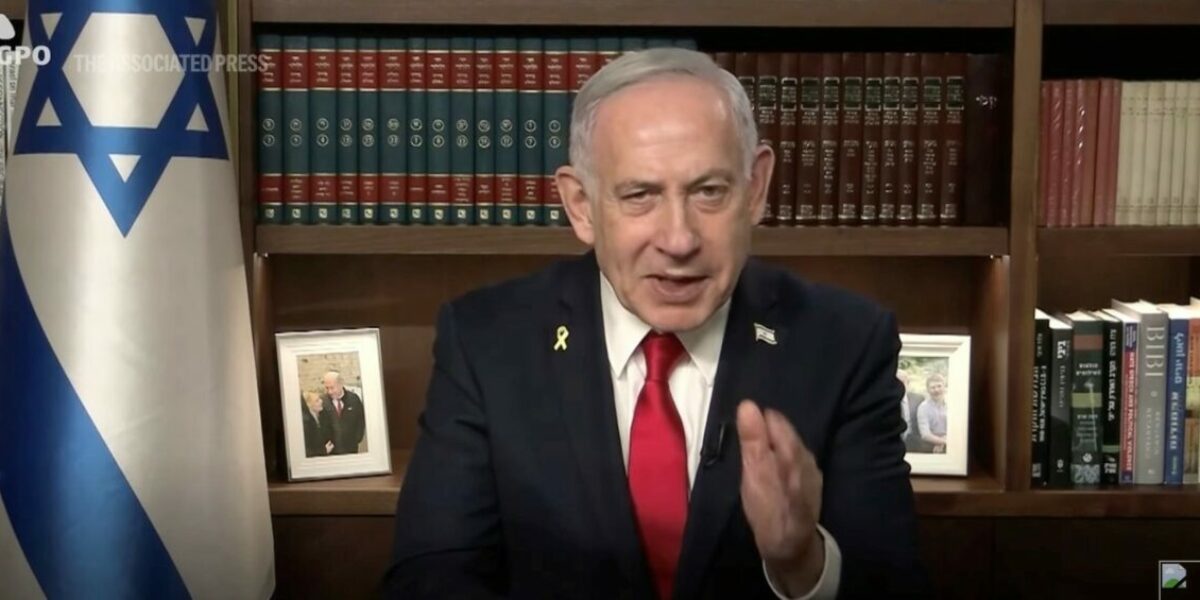 Israeli PM Netanyahu vows response to countries recognizing Palestinian state: media reports