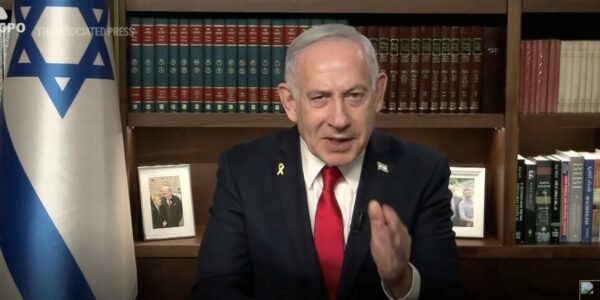 Israeli PM Netanyahu vows response to countries recognizing Palestinian state: media reports