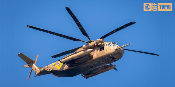 Off Topic – Sat 13 Sep 2025