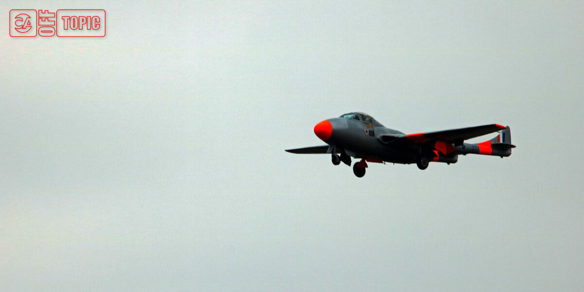 Off Topic – Sun 14 Sep 2025