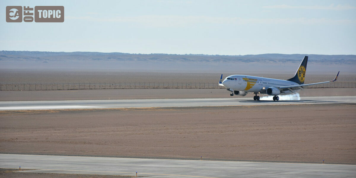 Off Topic – Tue 16 Sep 2025