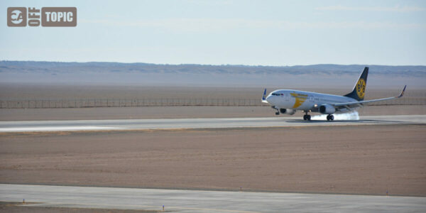 Off Topic – Tue 16 Sep 2025