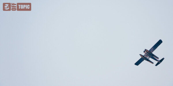 Off Topic – Sat 20 Sep 2025