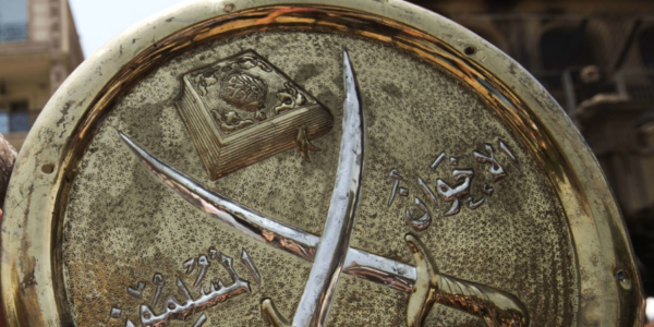 Opinion: The Muslim Brotherhood poses an insidious threat to Canadian society