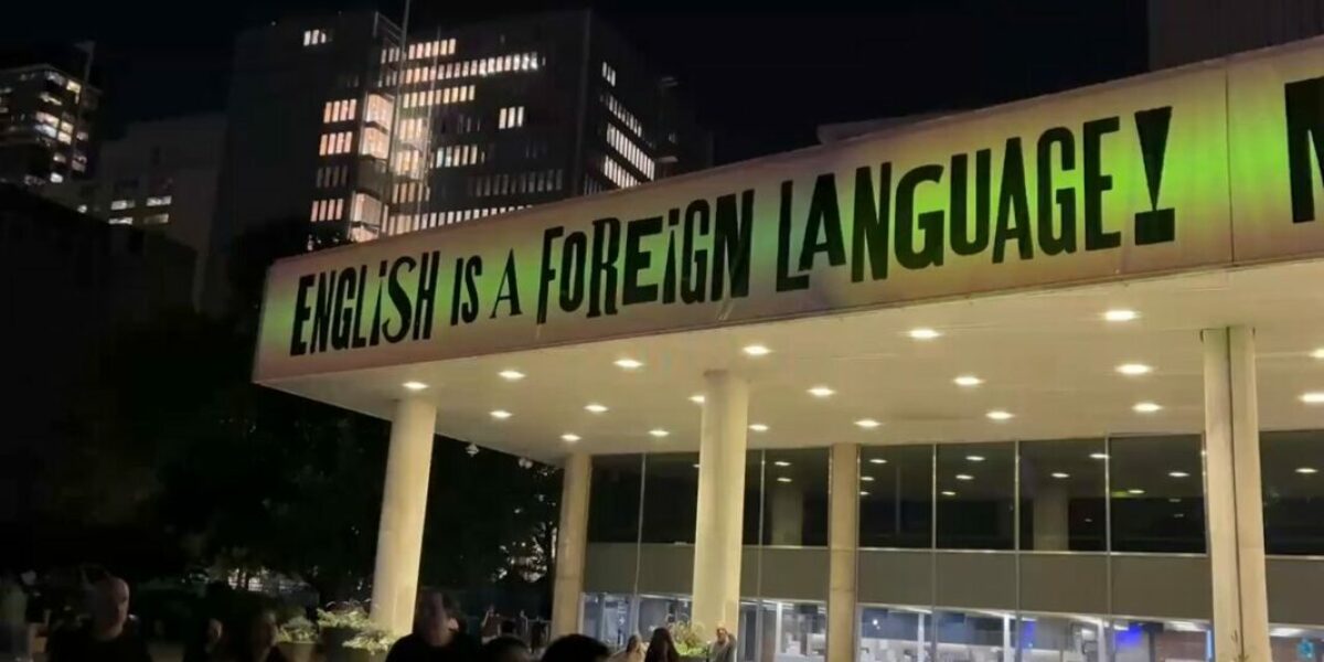 WARMINGTON: ‘Resistance’ tag on City Hall more than art; was a protest