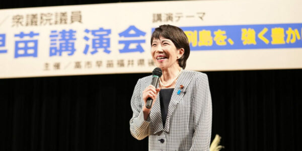 Japan protects its culture by electing immigration skeptic as prime minister