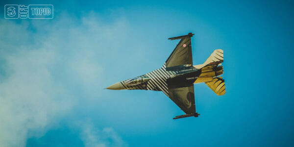 Off Topic – Wed 29 Oct 2025