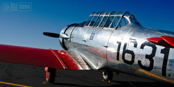 Off Topic – Wed 12 Nov 2025