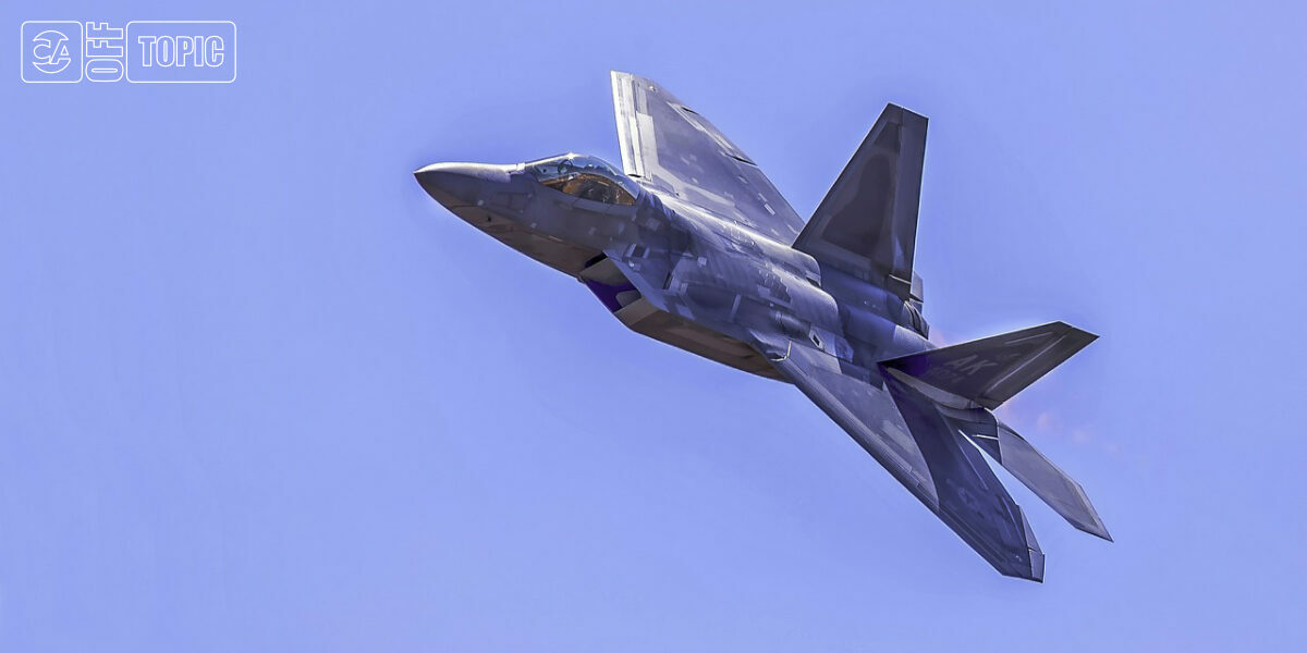 Off Topic – Fri 14 Nov 2025