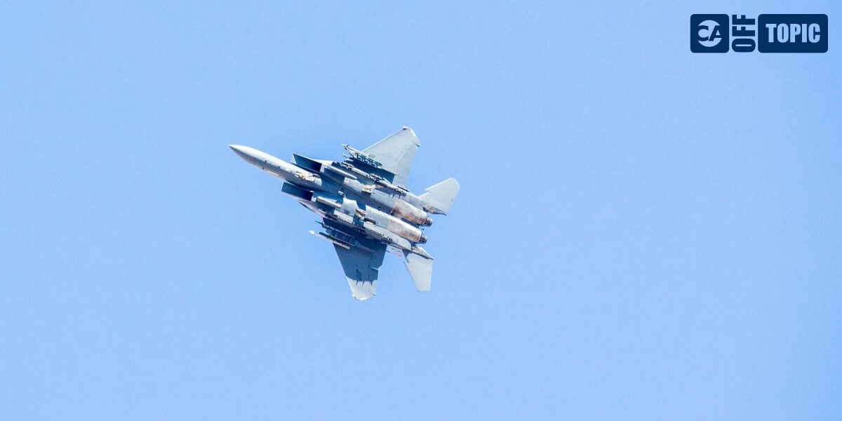 Off Topic – Thu 27 Nov 2025