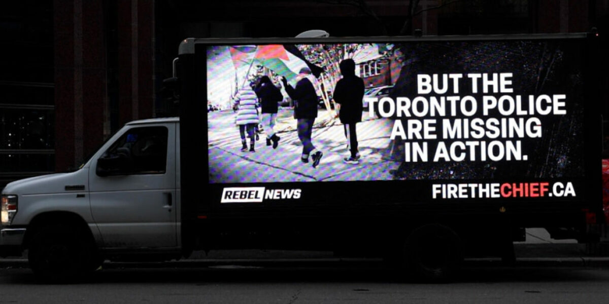 Toronto Police are demanding media outlets scrub references to top lawyer – not going to happen!