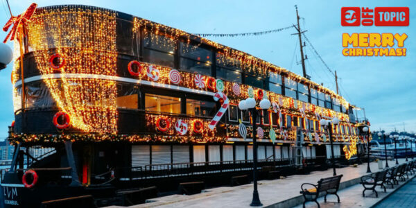 Off Topic – Thu 25 Dec 2025