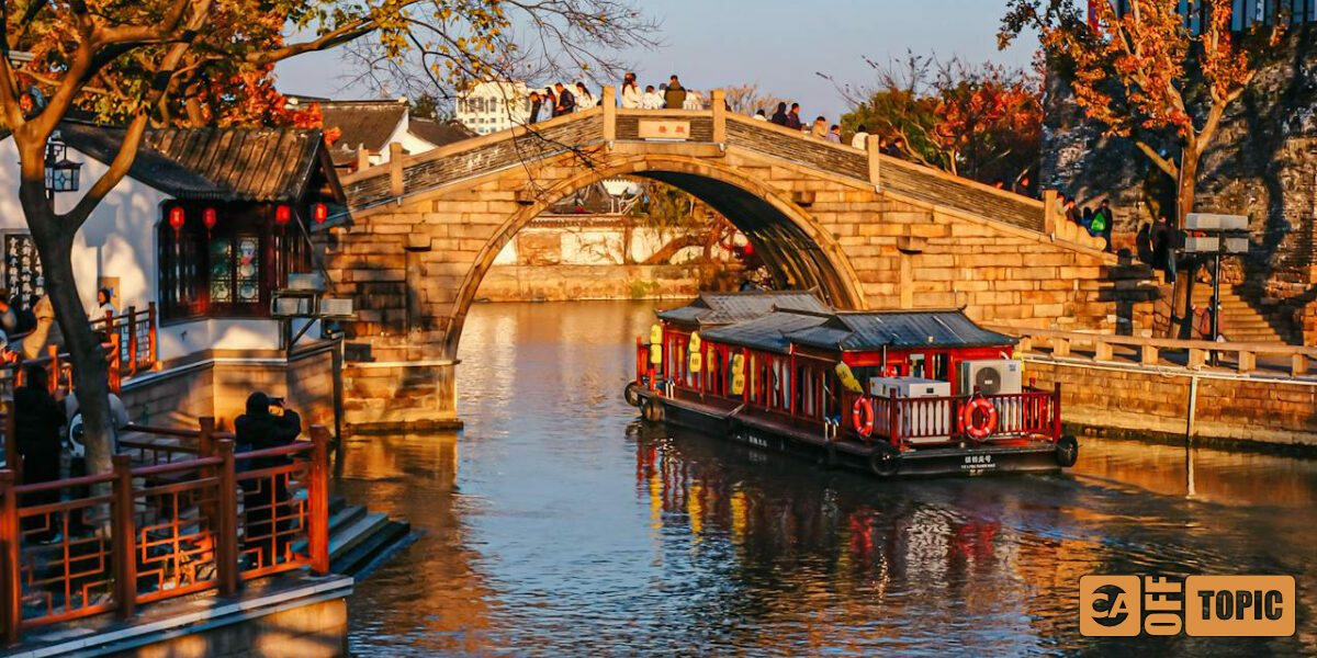 Off Topic – Tue 30 Dec 2025