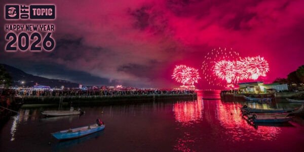 Off Topic – Thu 01 Jan 2026