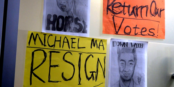 Where is Michael Ma? No staff, no response, no accountability