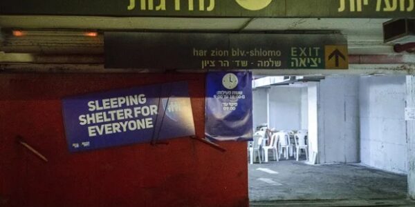 U.S. clears some diplomatic staff to leave Israel as tension with Iran continues despite talks