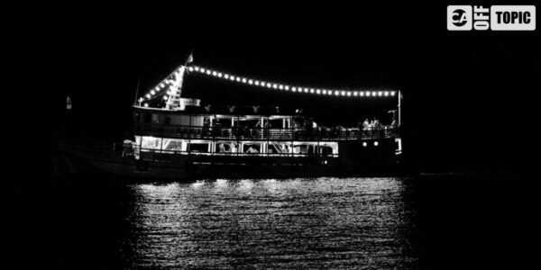 Off Topic – Tue 24 Feb 2026