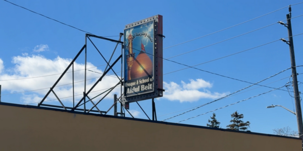 Windsor Persian man says the radicalized Ahlul Beit mosque does NOT speak for the Iranian community